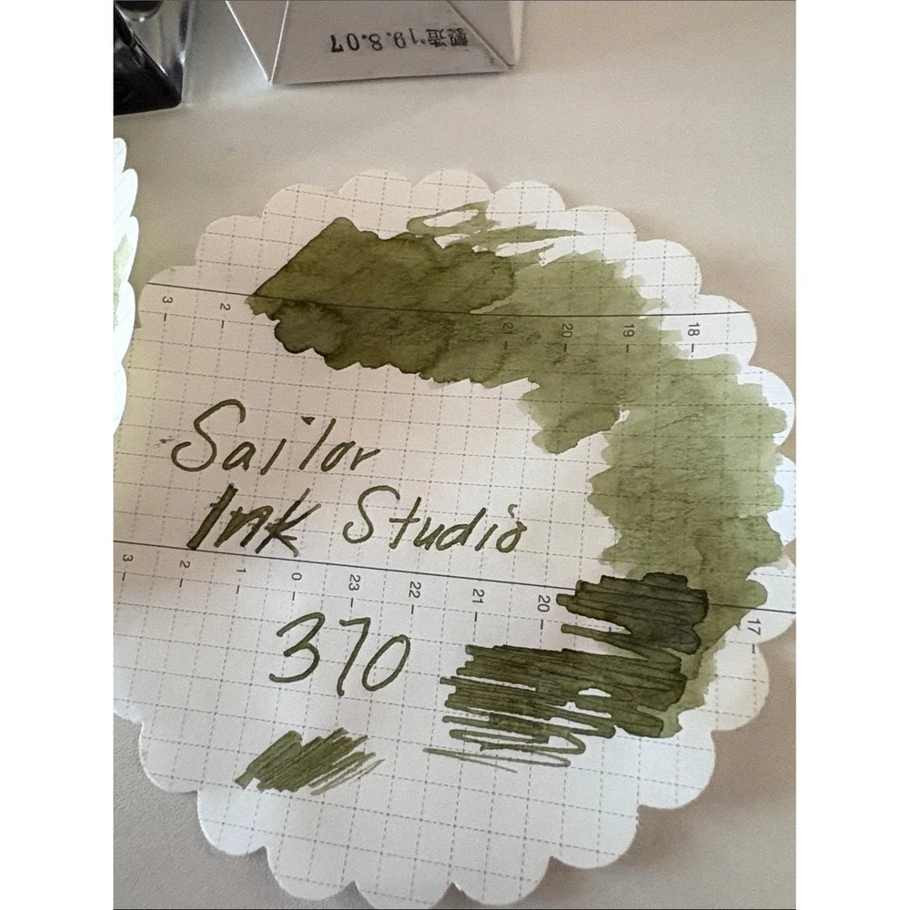 Sailor Ink Studio 370 Green Fountain Pen Ink Sample 3ml